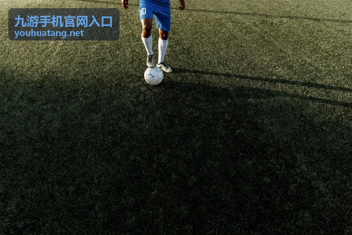 九游手机官网入口首次登录时的设备与账号信息核对界面